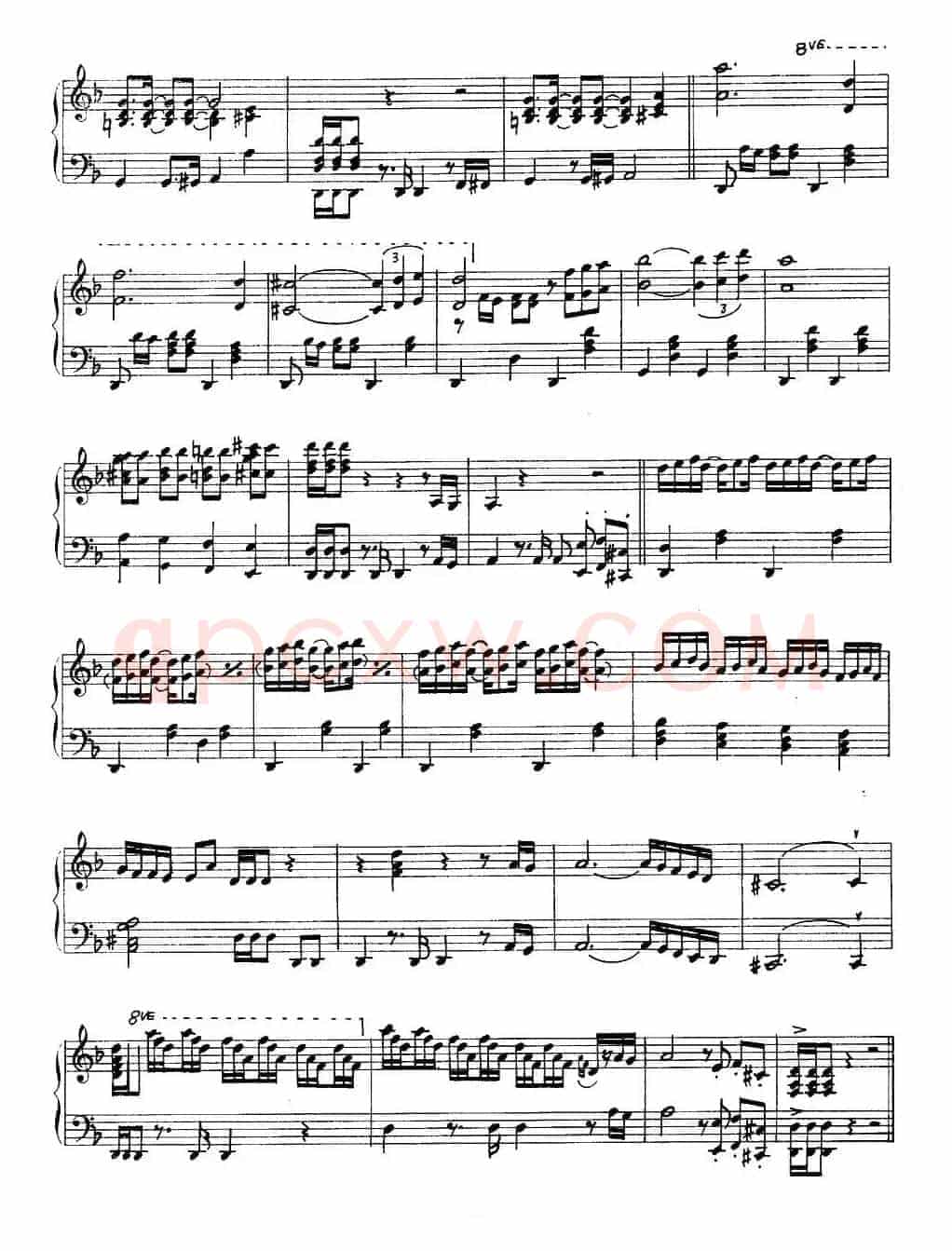 Bach Gammon