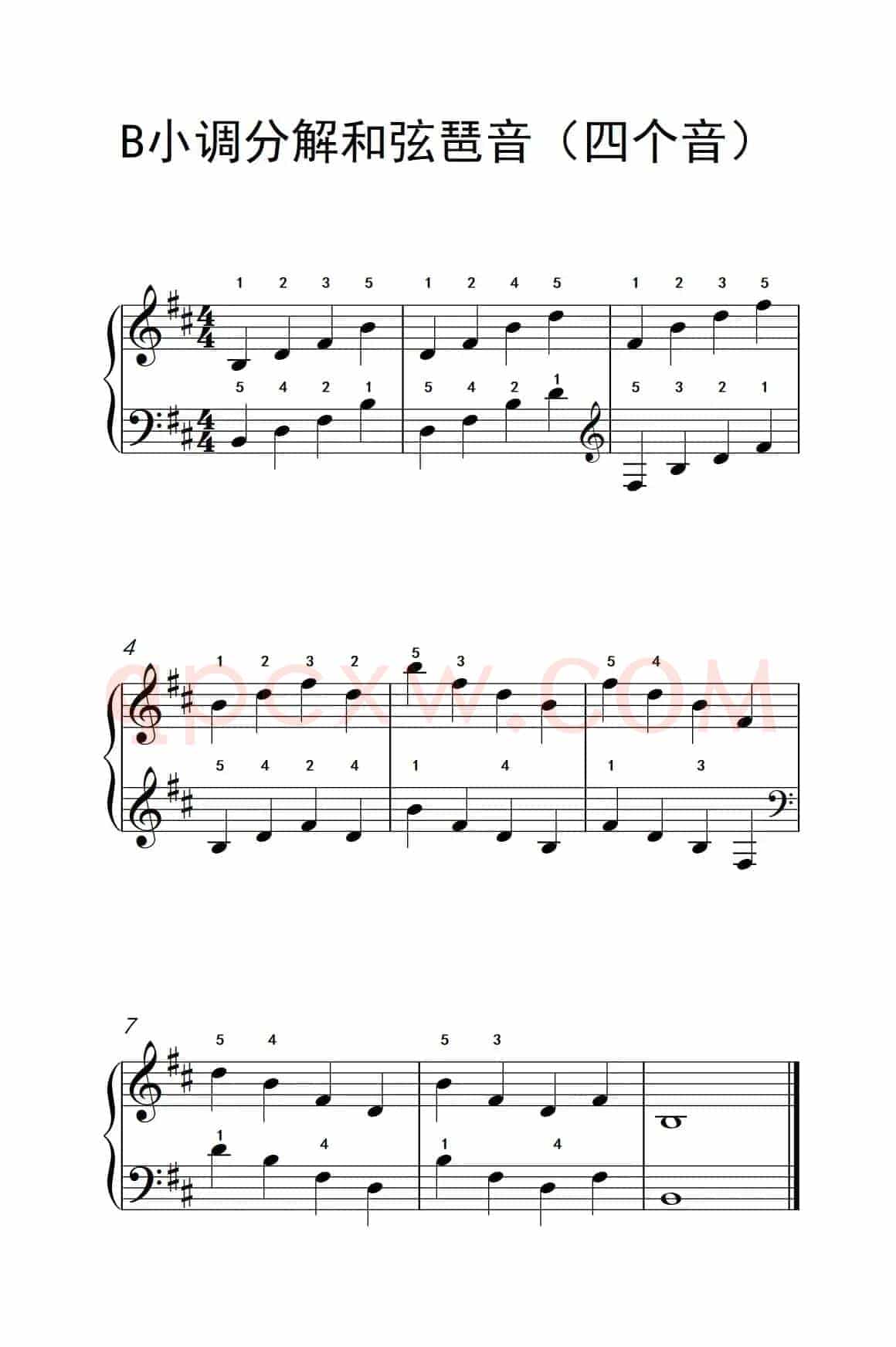 B小调分解和弦琶音（儿童钢琴练习曲）