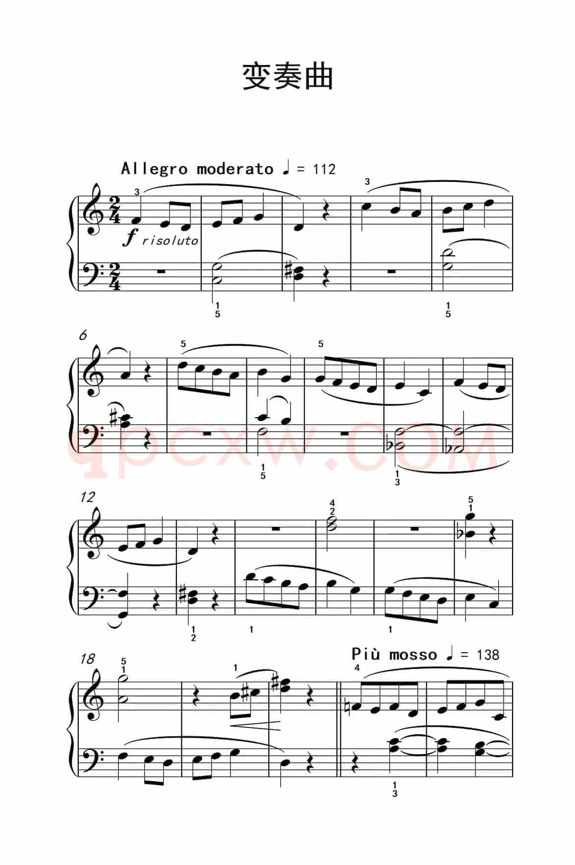 变奏曲（巴托克 小宇宙 钢琴教程 3）