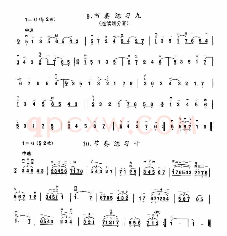 二胡微型练习曲：节奏练习