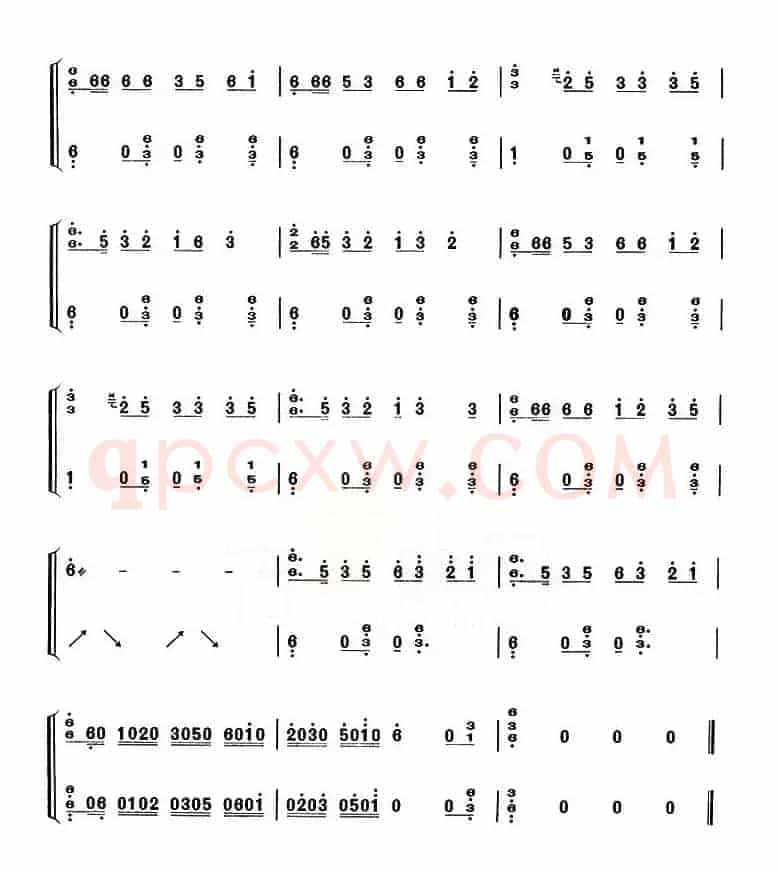 延边之歌（【上海筝会】考级四级曲目）