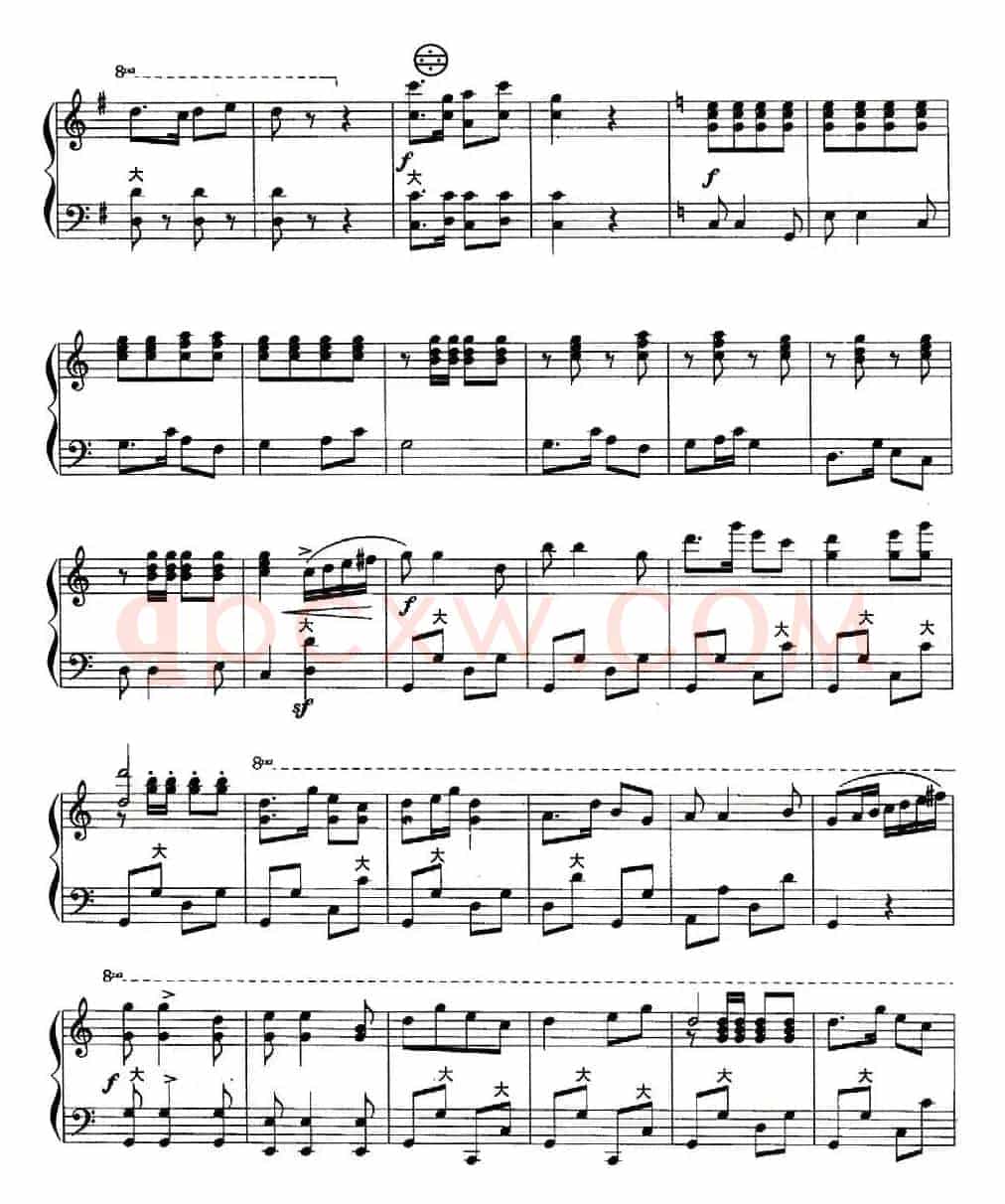 白毛女组曲