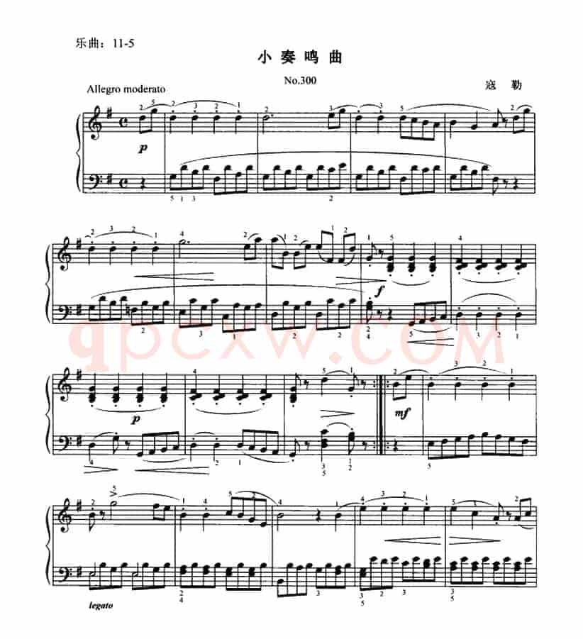 小奏鸣曲（寇勒作曲版）