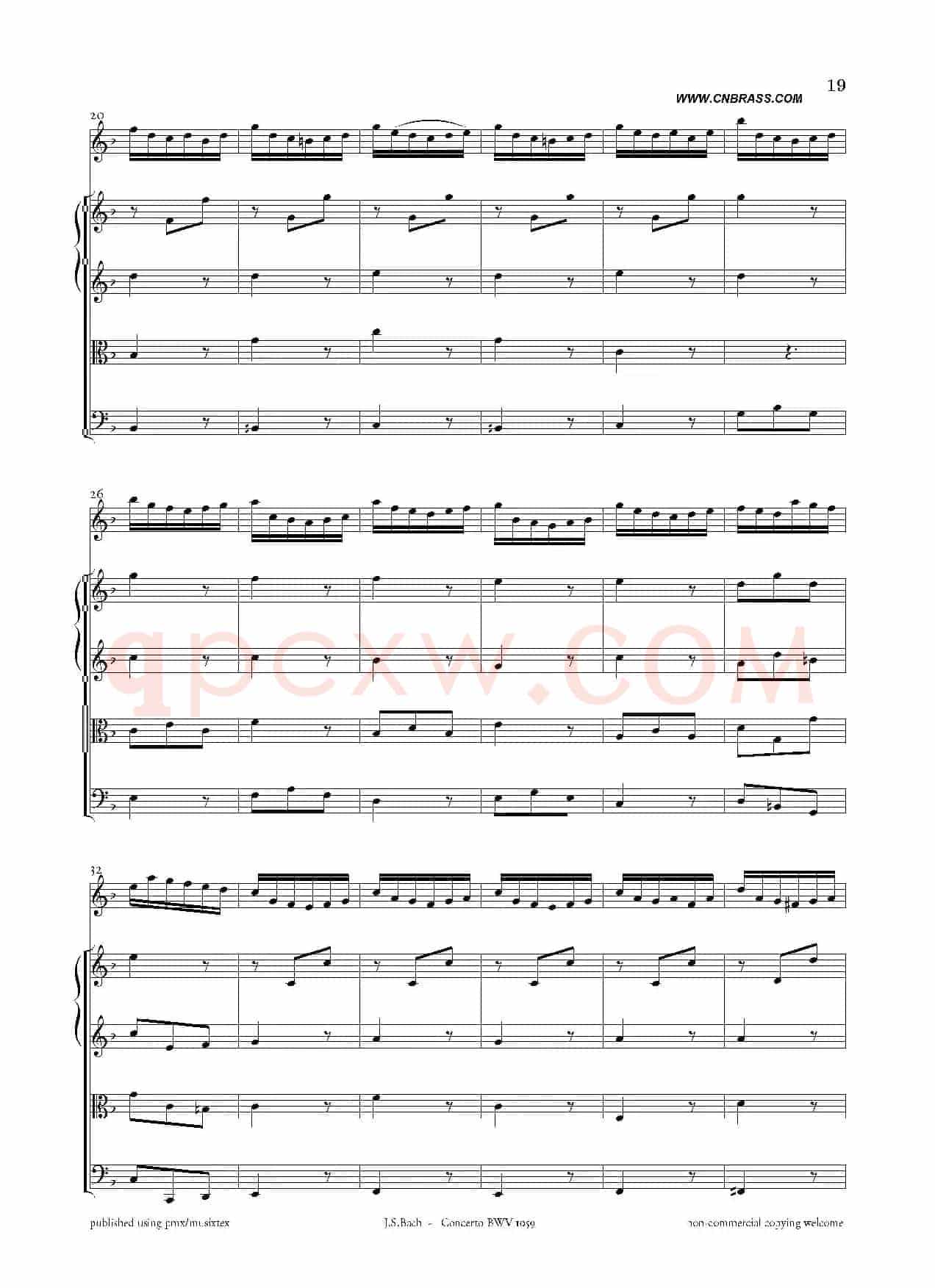 Concerto BWV 1059（双簧管与弦乐D小调协奏曲）