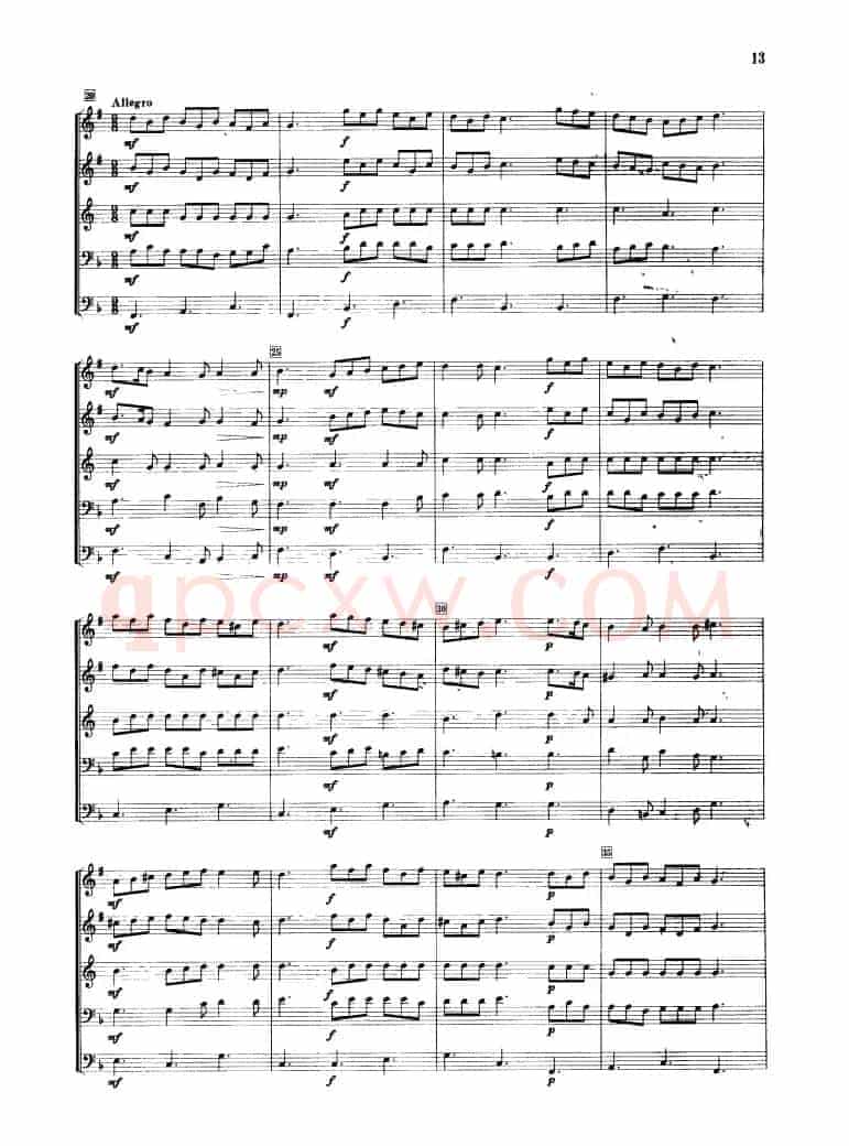 铜管乐重奏曲：序曲