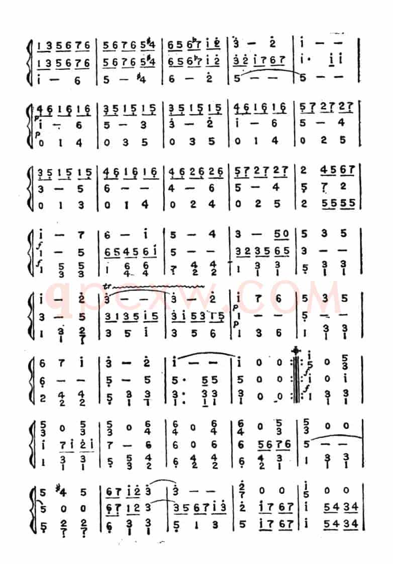 晚会圆舞曲（三重奏）