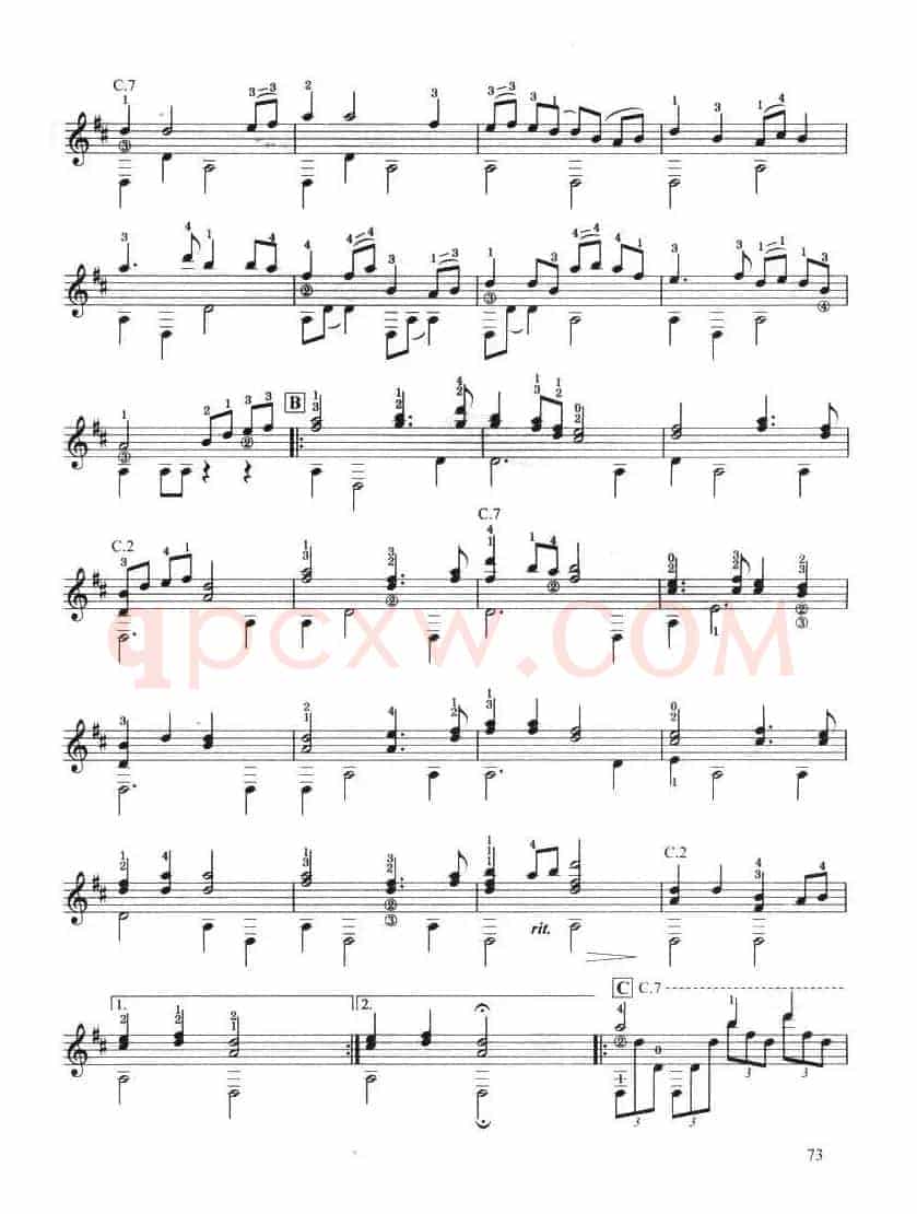 古典吉他考级四级中国乐曲（浏阳河随想曲）