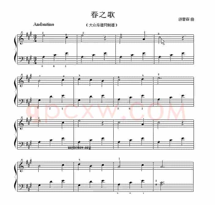 考级初级曲目：春之歌