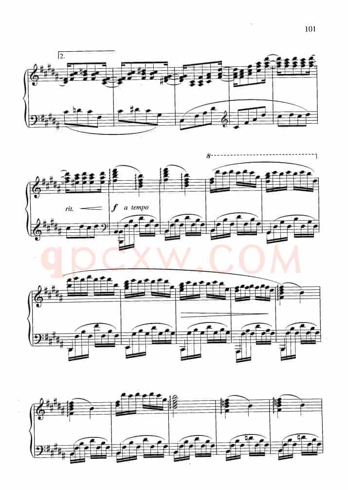 舞剧美人鱼 选曲四首：水草舞