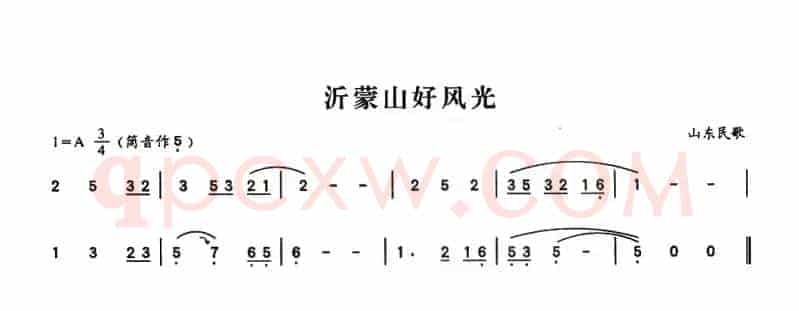 沂蒙山好风光