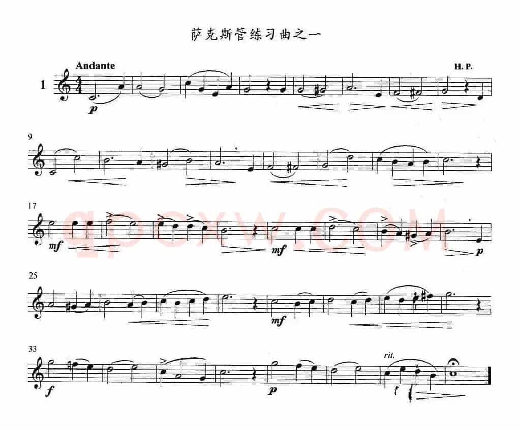 萨克斯管练习曲（1—10）