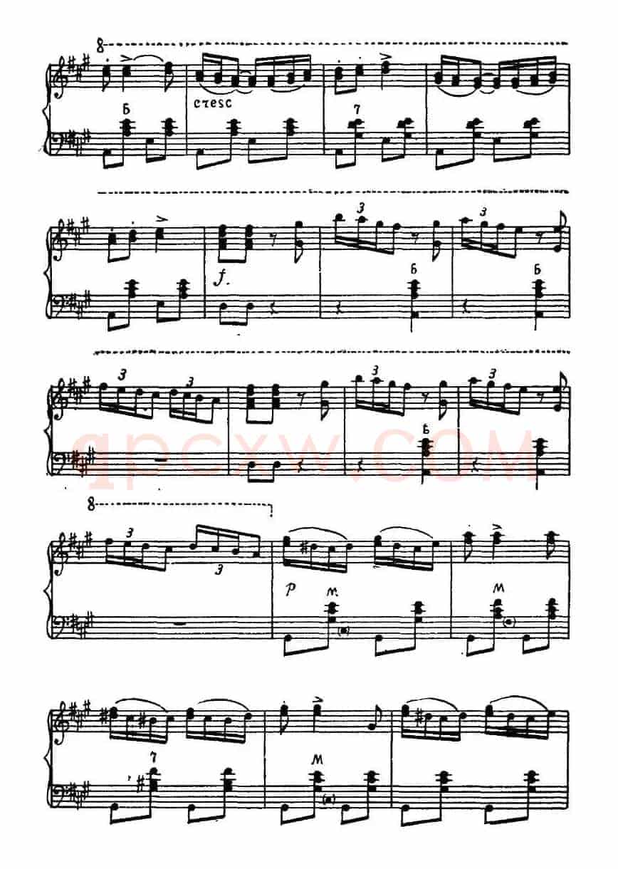 查尔达什舞曲（柴可夫斯基作曲版）