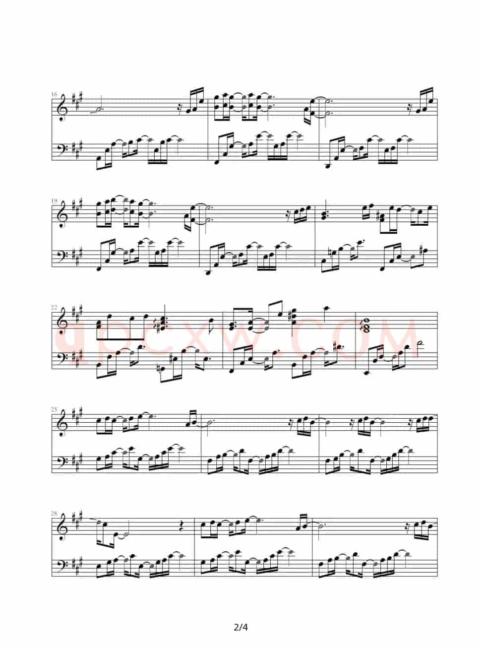 天空就是蓝色的理由