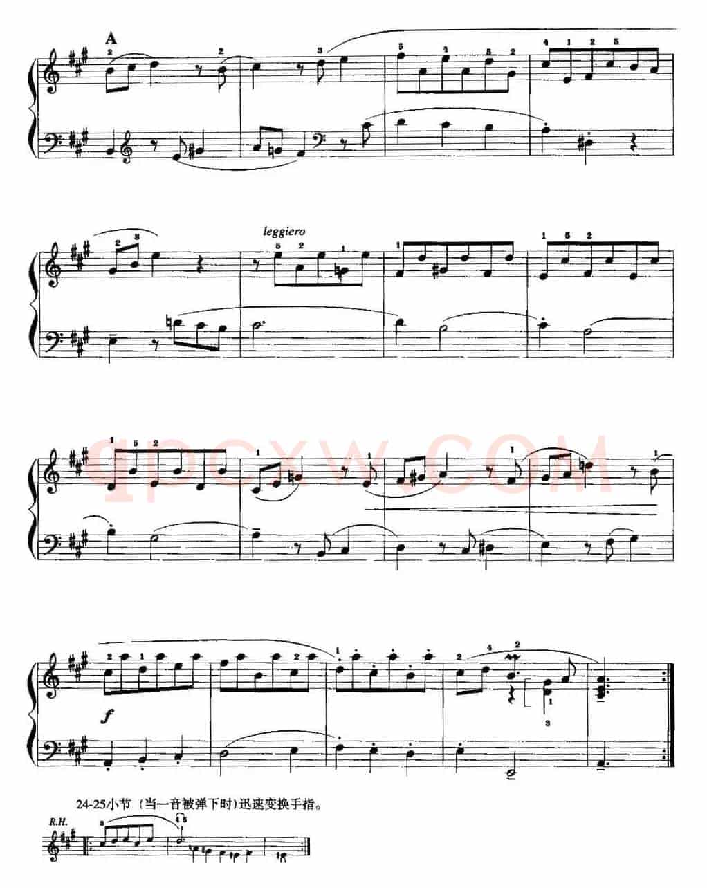 手风琴复调作品：小组曲
