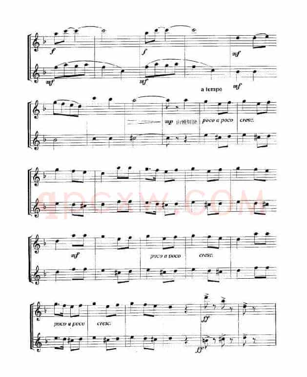 鞑鞳舞曲（重奏）