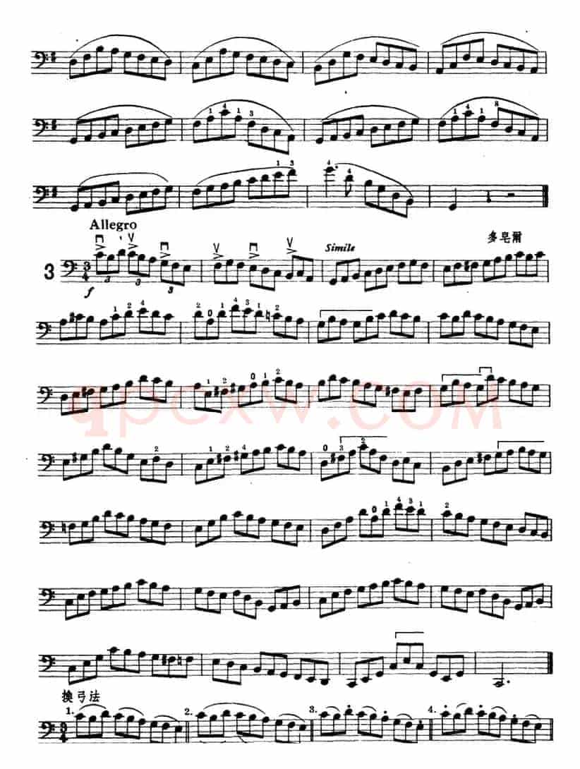 鲍斯特列姆大提琴练习曲（1—3）