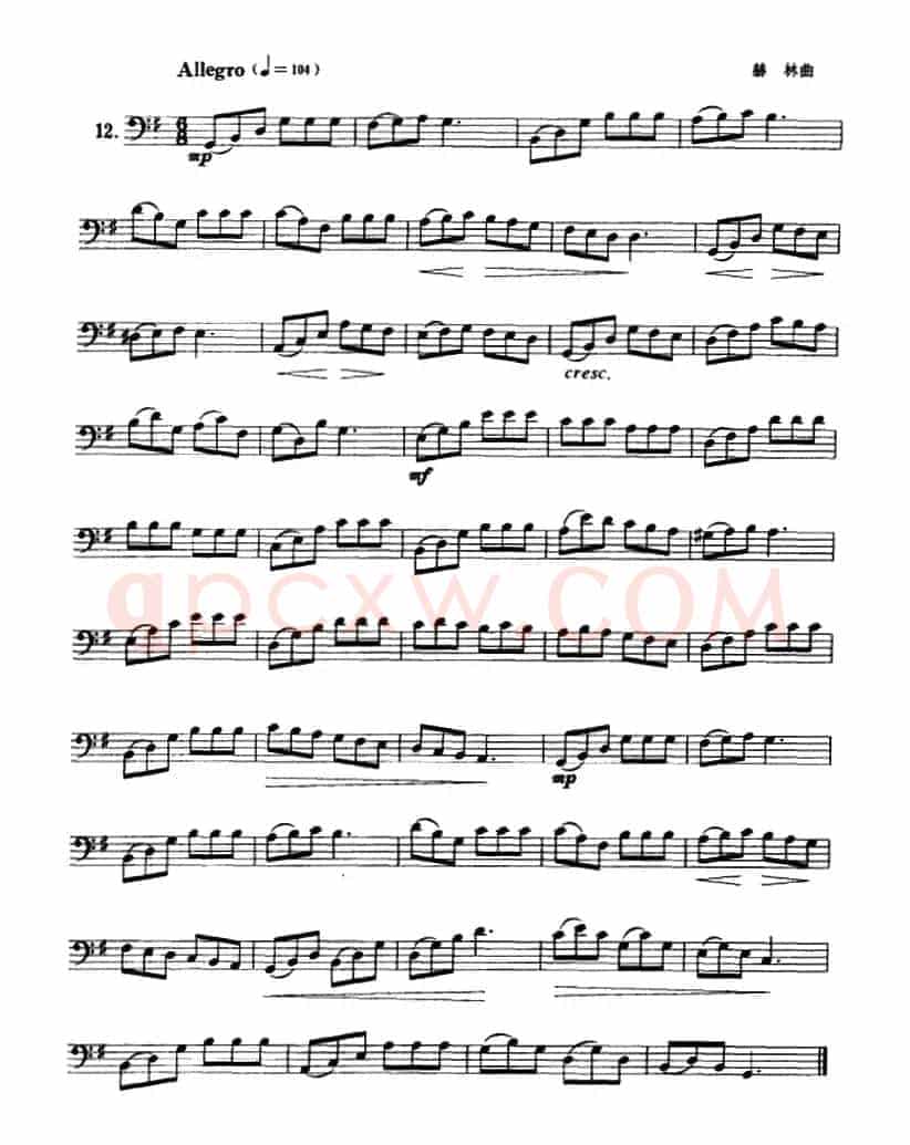12首长号练习曲