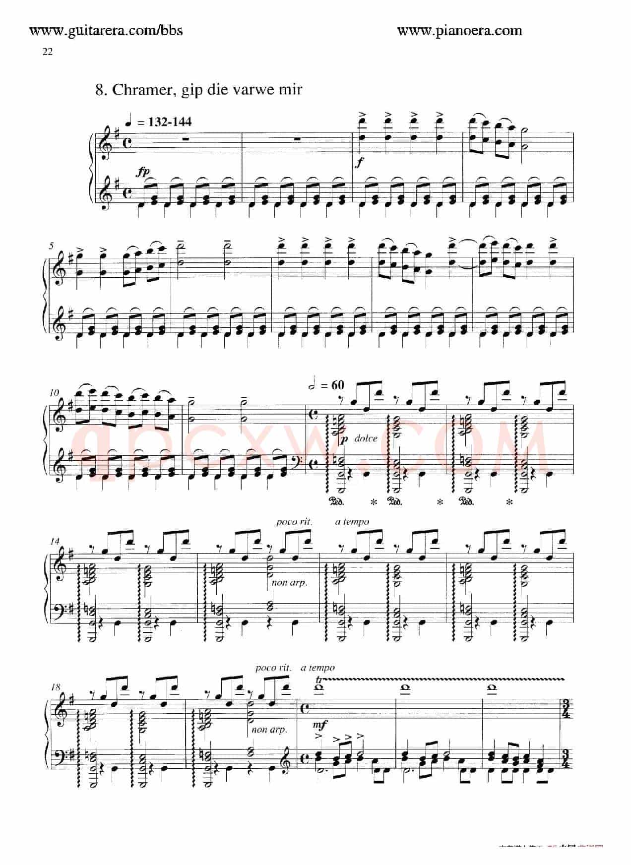 Carmina Burana（布兰诗歌）（清唱剧）