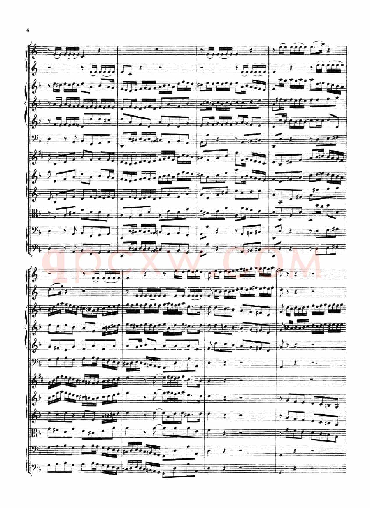 Brandenburg Concerto No.1 in F Major（勃兰登堡协奏曲第一号）