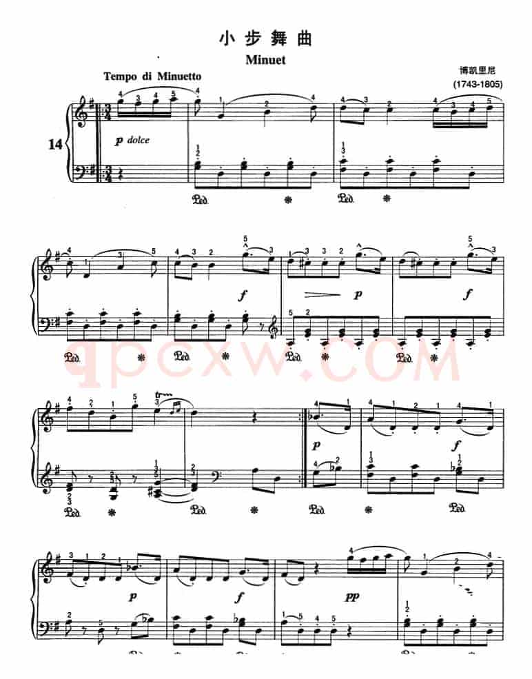 不可不弹的世界钢琴名曲：小步舞曲