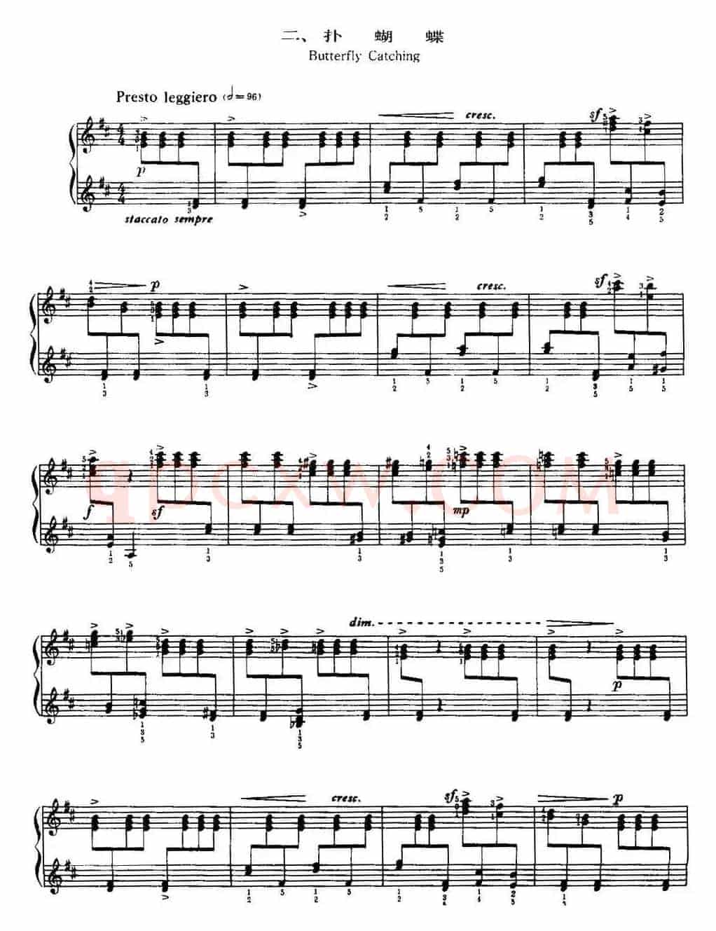 中国钢琴名曲30首：儿童组曲——快乐的节日