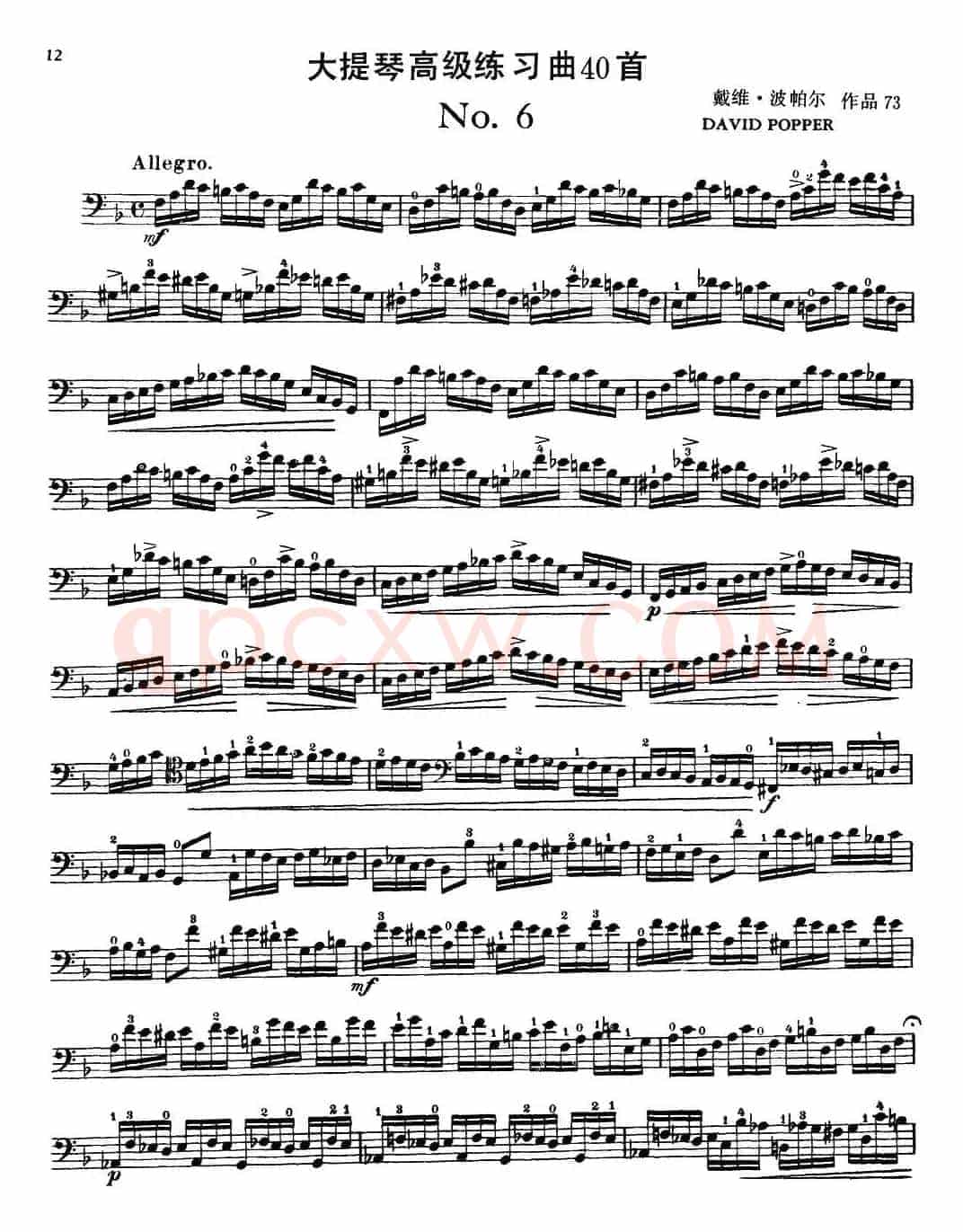 大提琴高级练习曲40首 No.6