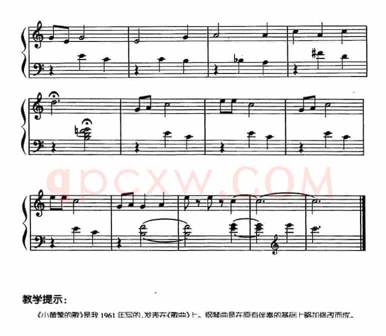 儿歌编配的趣味钢琴曲：小黄莺的歌