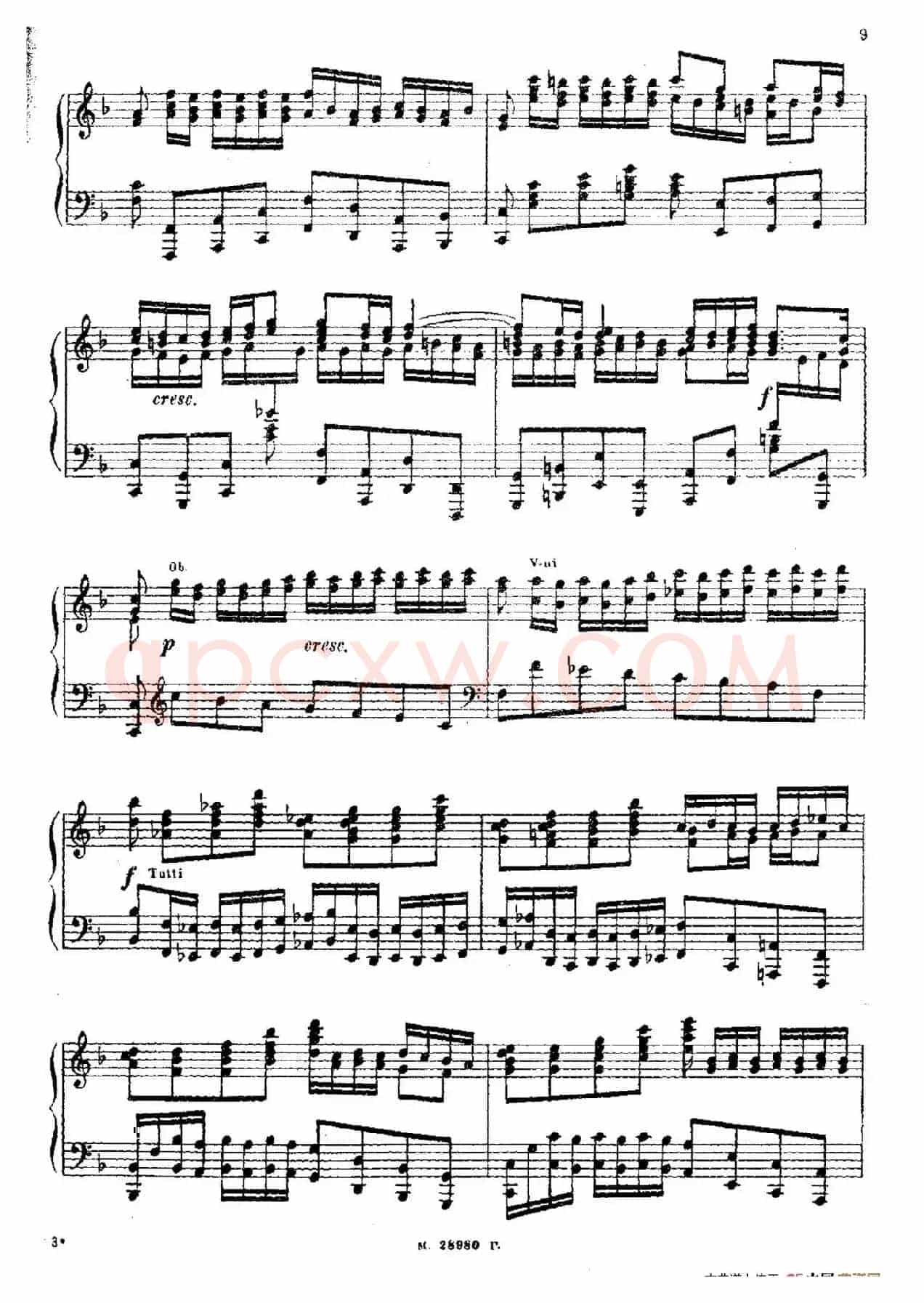 Brandenburg Concerto No.1 in F Major BWV 1046（F大调第一勃兰登堡协奏曲·第一乐章）