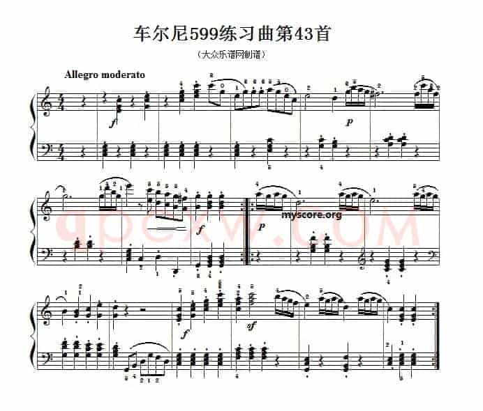 车尔尼599第43首曲谱及练习指导