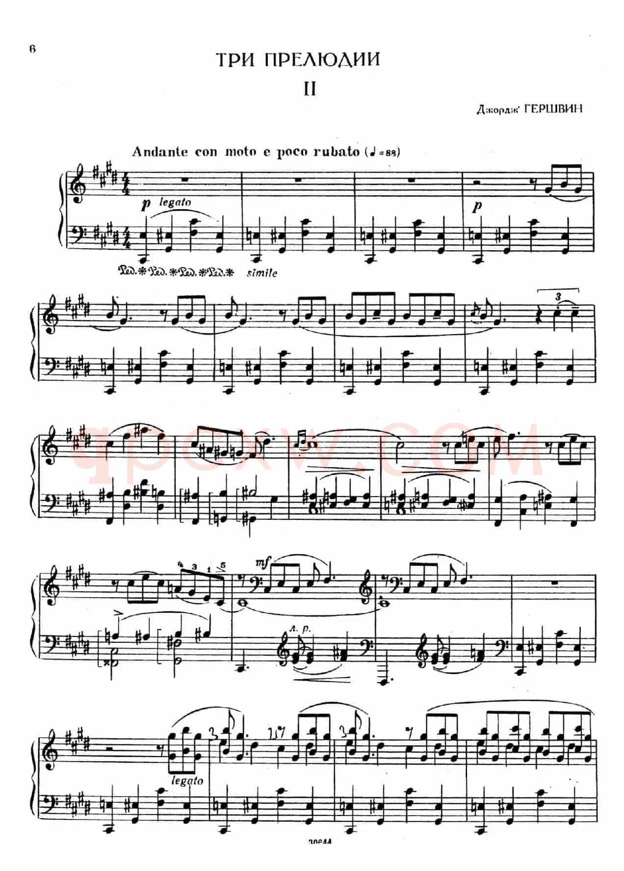 3 Preludes（3首前奏曲）（Ⅱ）