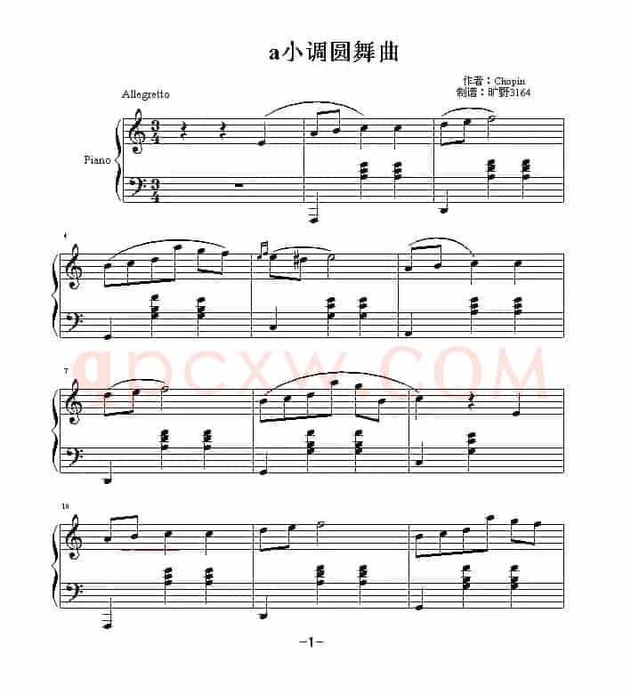 a小调圆舞曲(旷野3164制谱版)