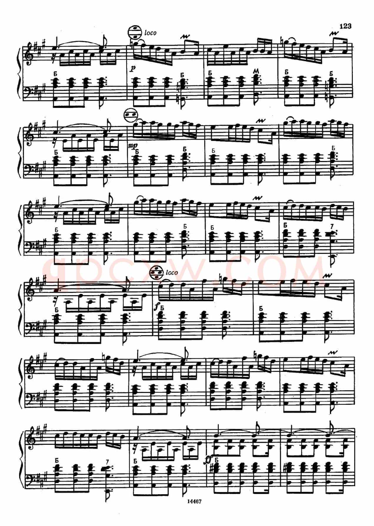 保加利亚组曲（Ⅰ）