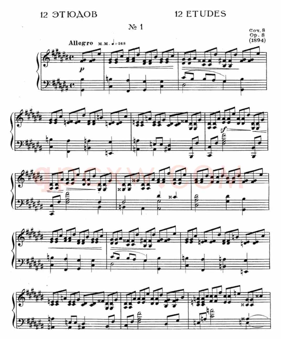 斯克里亚宾 钢琴练习曲 Op.8 No.1 Alexander Scriabin Etudes