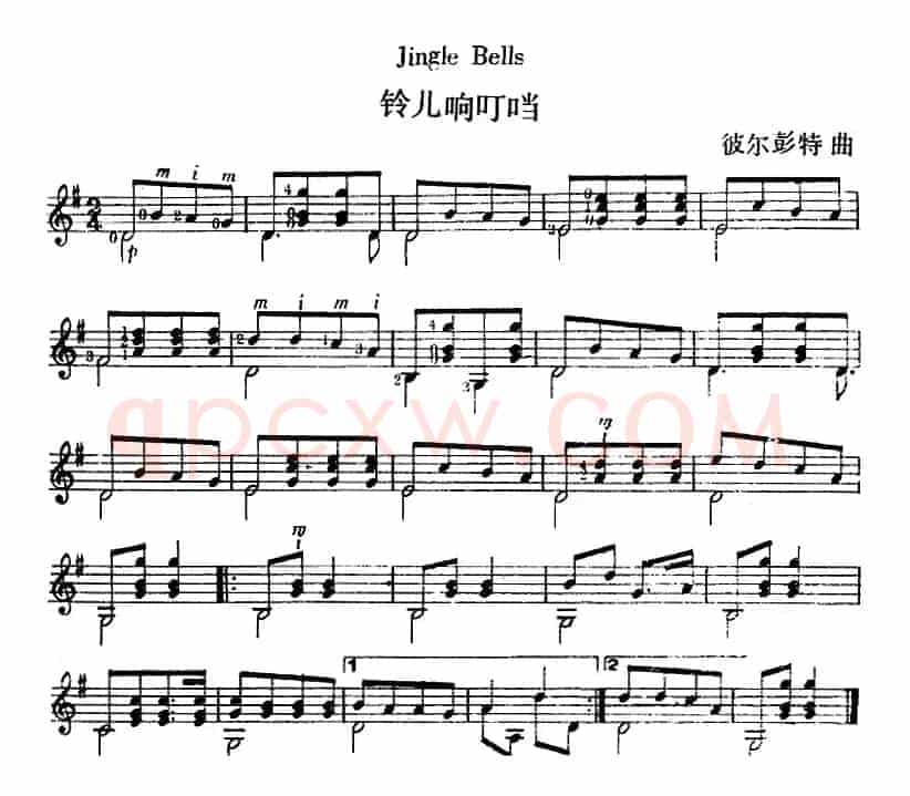 西班牙吉他独奏曲：铃儿响叮当