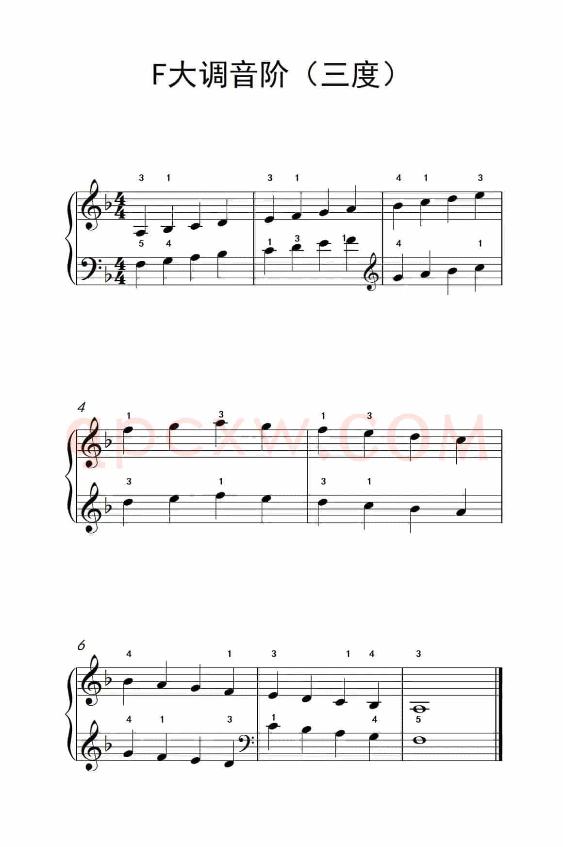 F大调音阶（三度）（儿童钢琴练习曲）