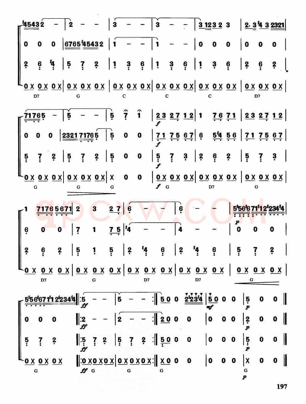 玛依拉（半音阶口琴合奏）