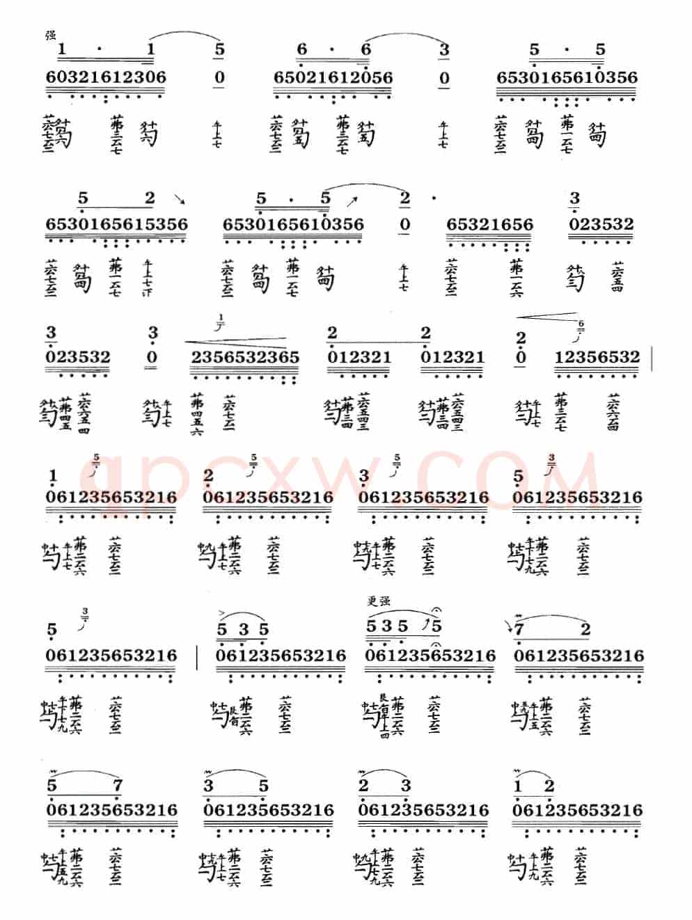 流水(古琴谱、简谱+减字谱)