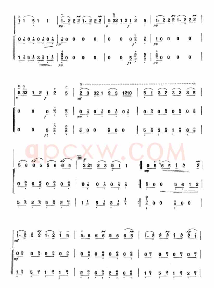 许讲德二胡演奏曲：7.渔舟欢歌（二胡+扬琴+筝）