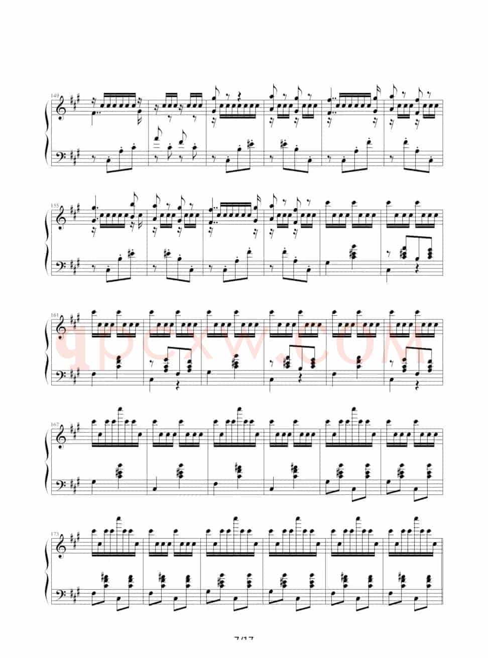 匈牙利狂想曲第二号