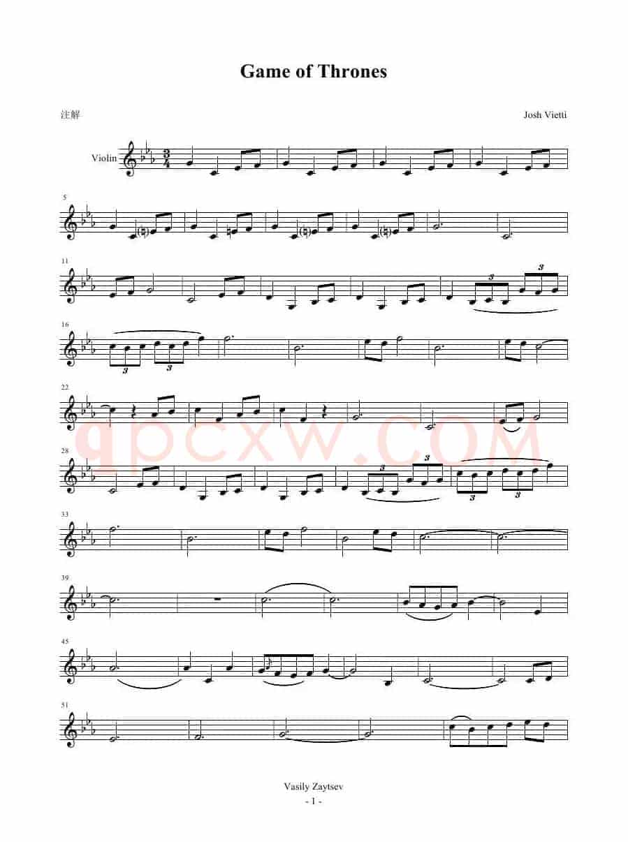 Game of Thrones（Transcribed by Vasily Zaytsev）