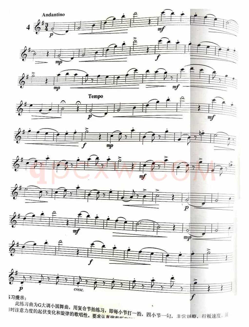 三十首小练习曲作品120号（NO.4）