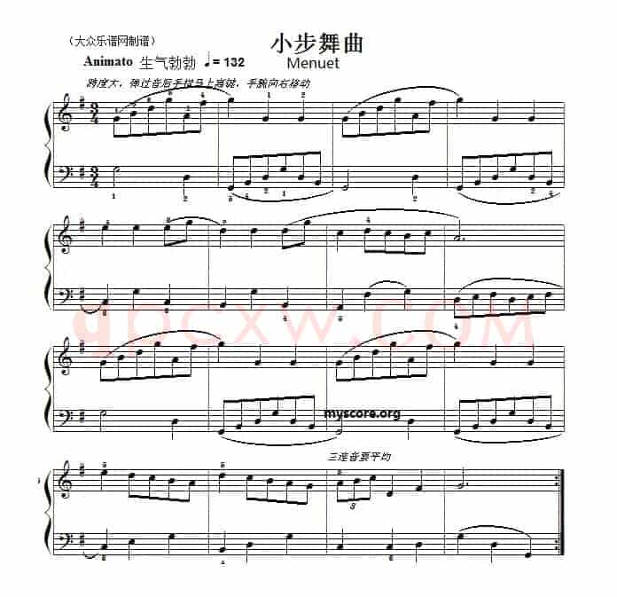 巴赫初级钢琴曲之九:小步舞曲