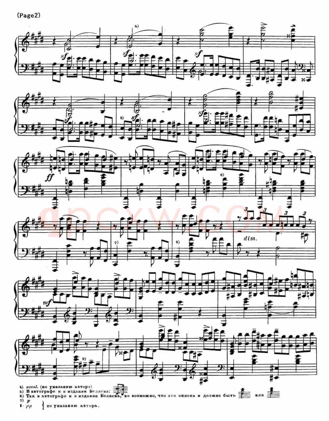 斯克里亚宾12首钢琴练习曲 Op8(No.5 Alexander Scriabin Etudes)