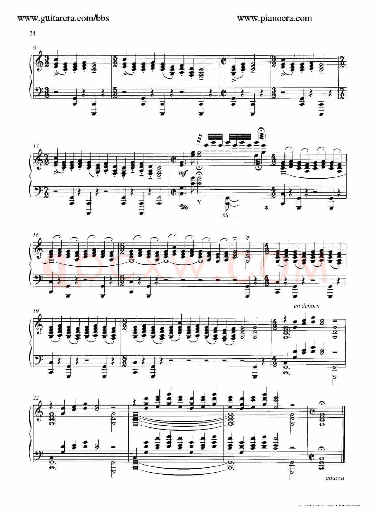 Carmina Burana（布兰诗歌）（清唱剧）
