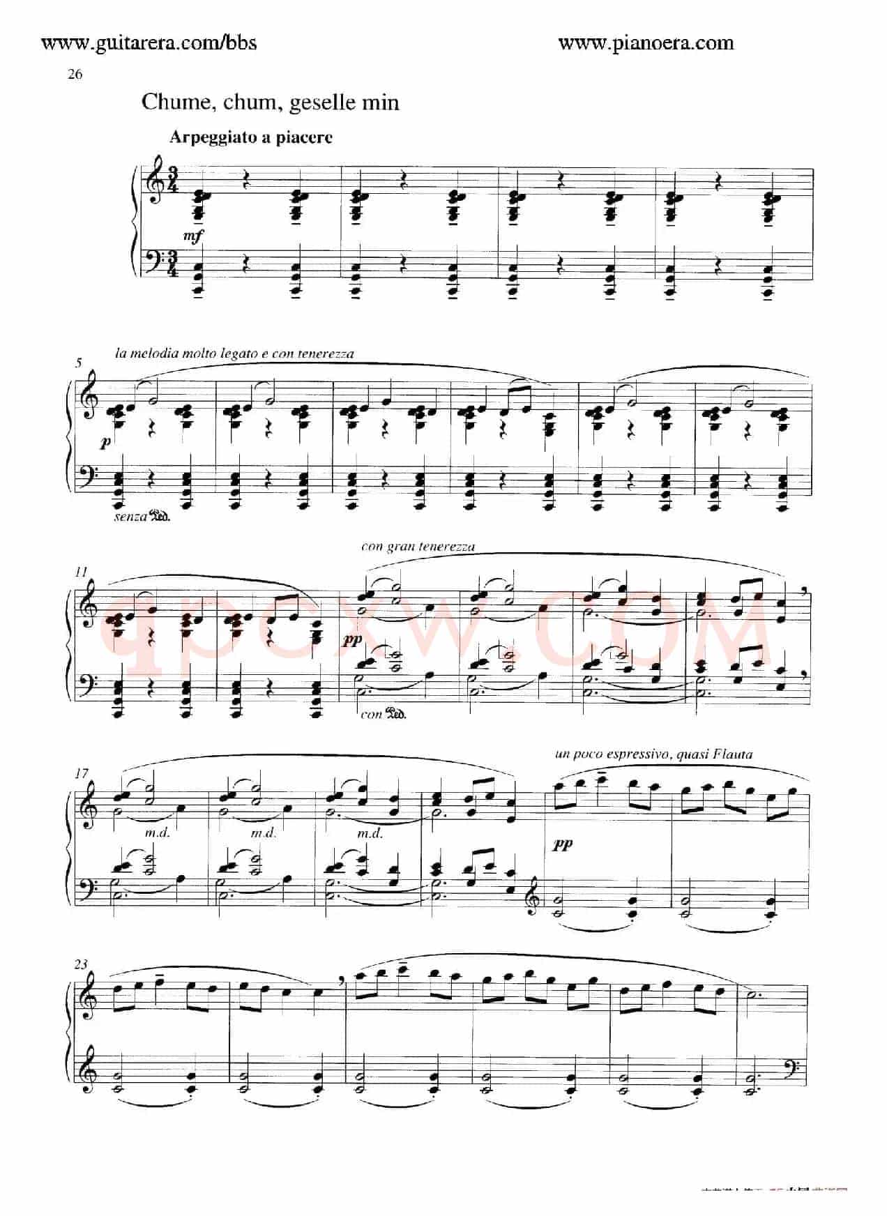 Carmina Burana（布兰诗歌）（清唱剧）