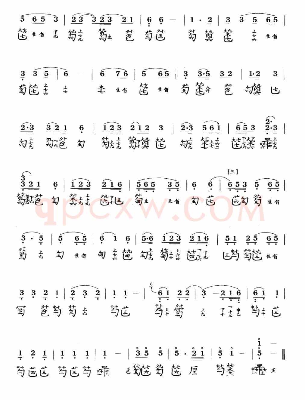 鸥鹭忘机(古琴谱、查阜西演奏版、简谱+减字谱)