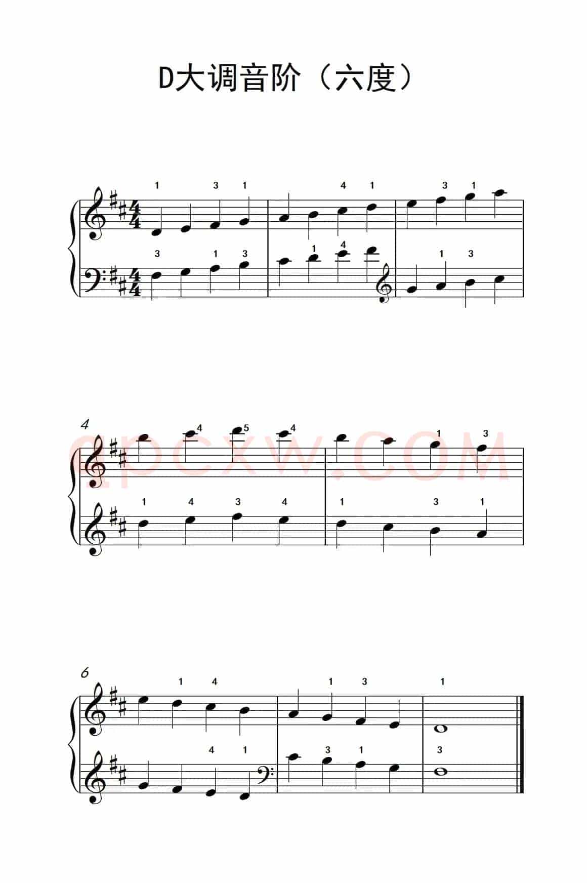 D大调音阶（六度）（儿童钢琴练习曲）