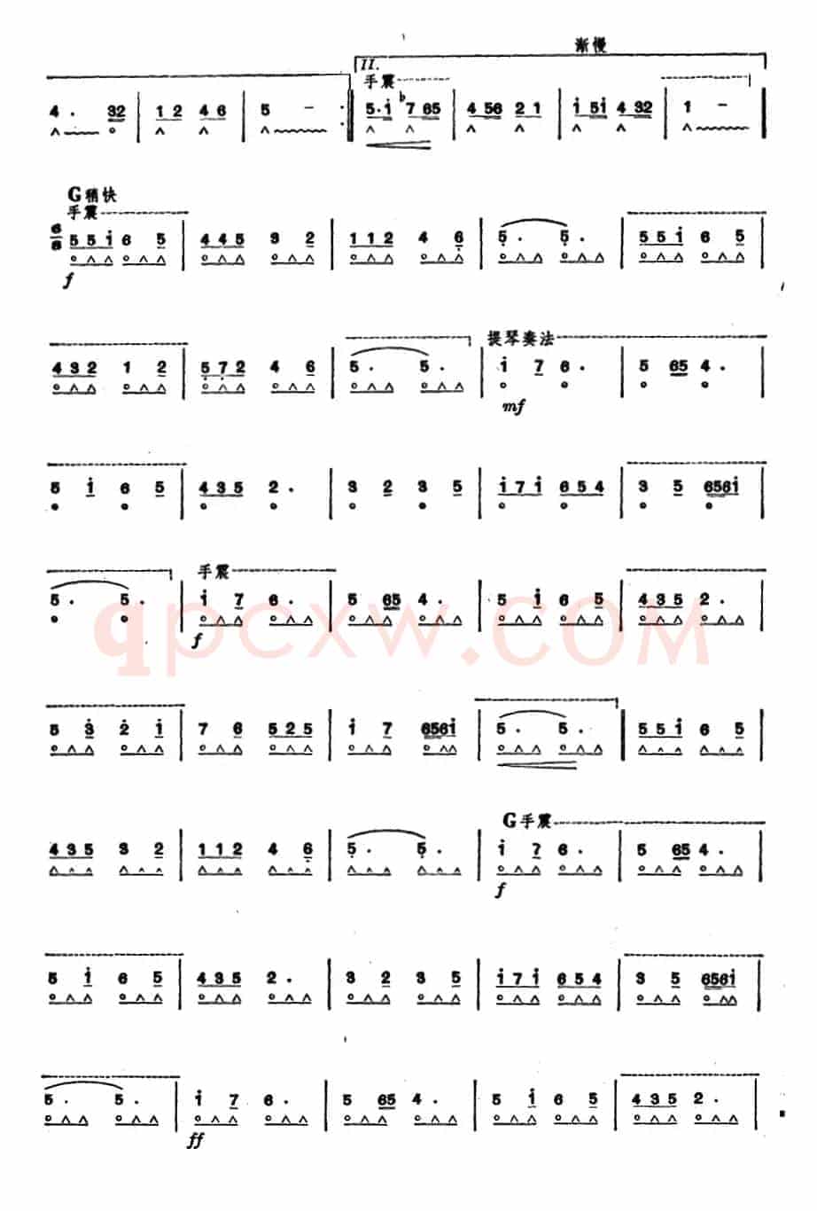 马儿啊，你慢些走