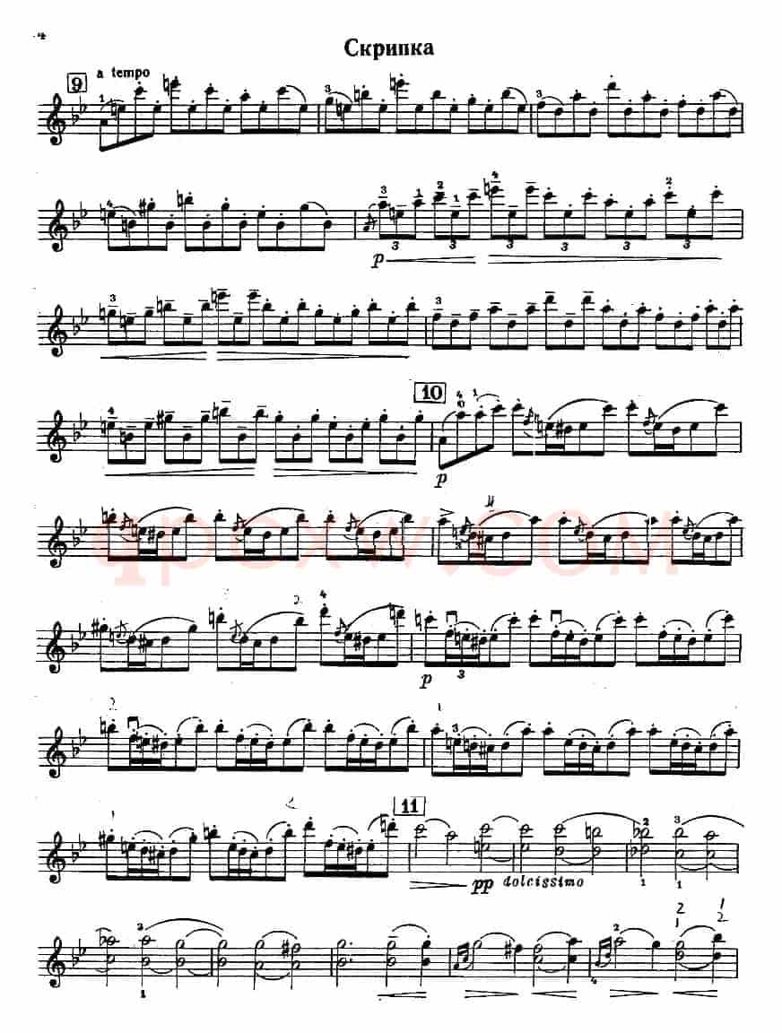 Chaconne in G minor（G小调恰空）