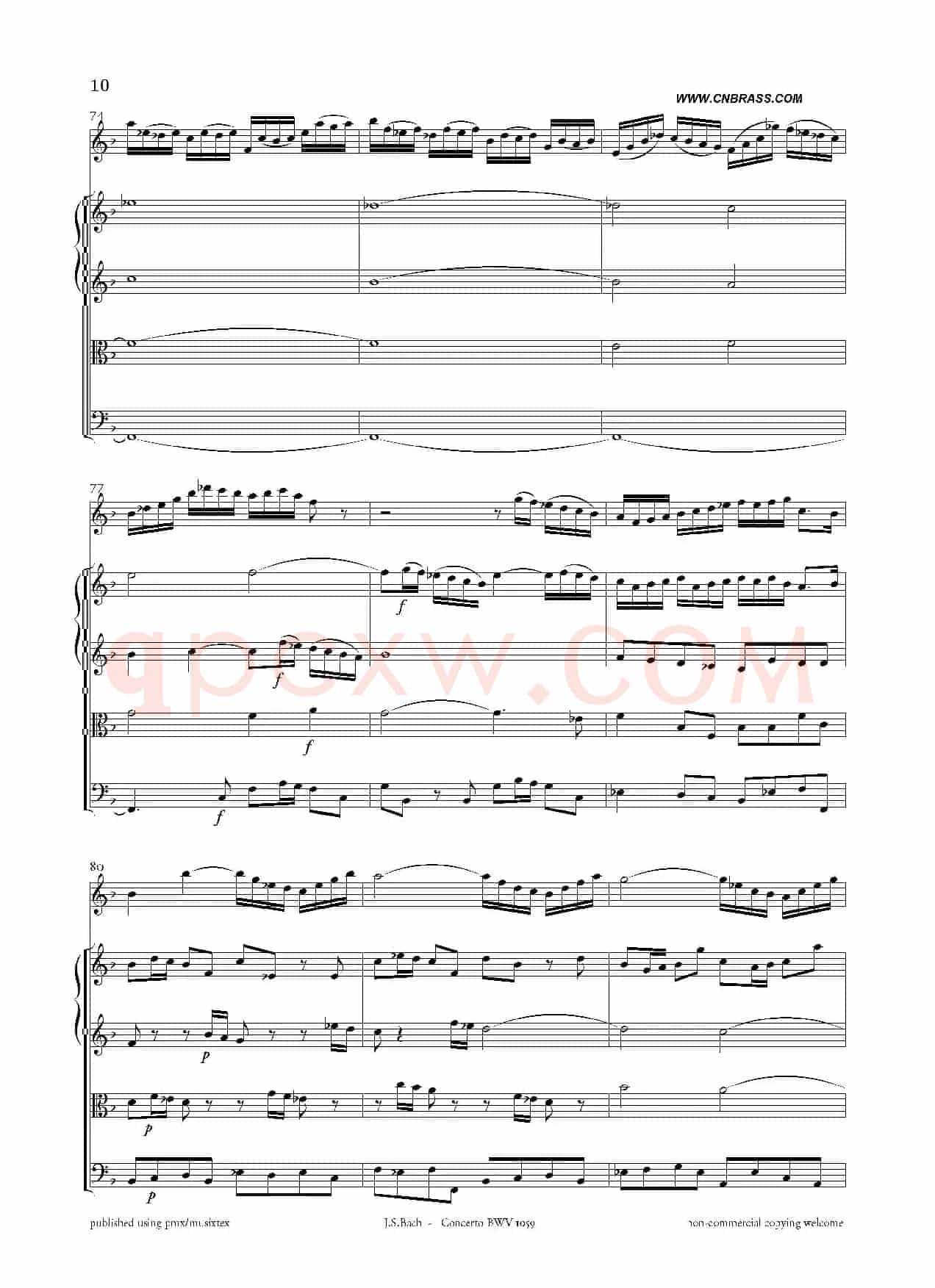 Concerto BWV 1059（双簧管与弦乐D小调协奏曲）